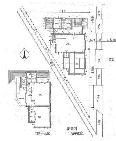 3LDK house in Odawara, Kanagawa - Photo 1