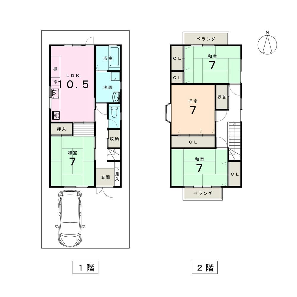 4LDK house in Ukyo Ward, Kyoto - Photo 1