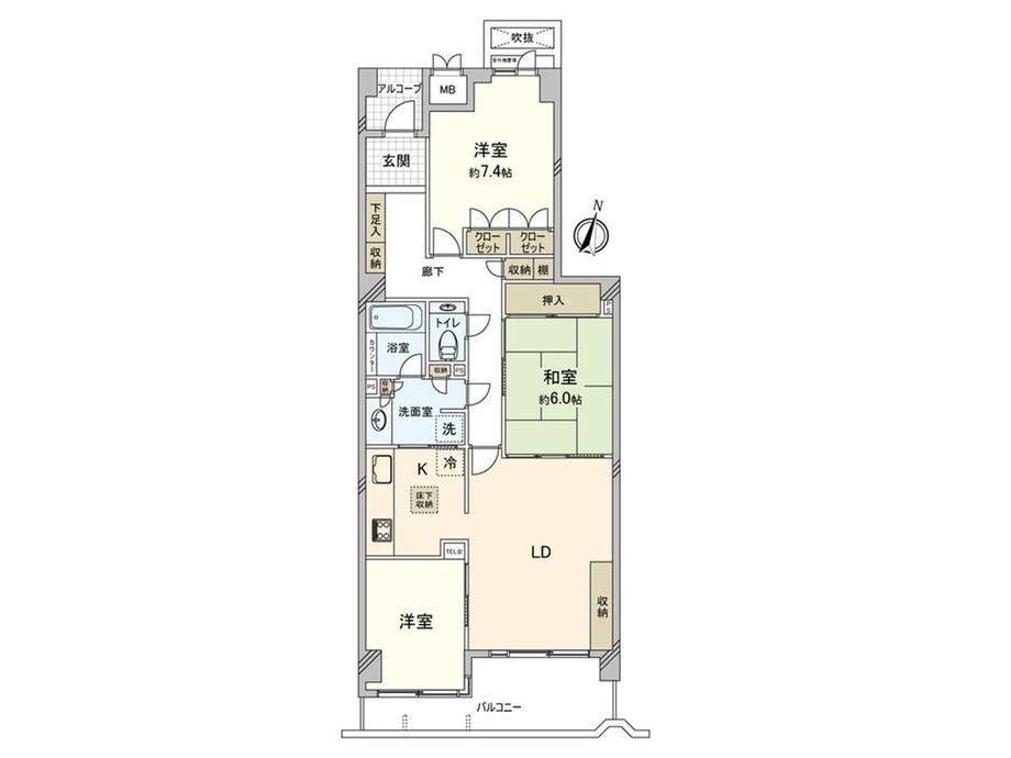 3LDK apartment in Kokubunji, Tokyo - Photo 1