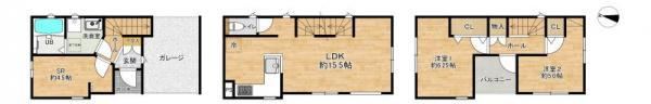 2LDK+S house in Kita Ward, Nagoya, Aichi - Photo 1