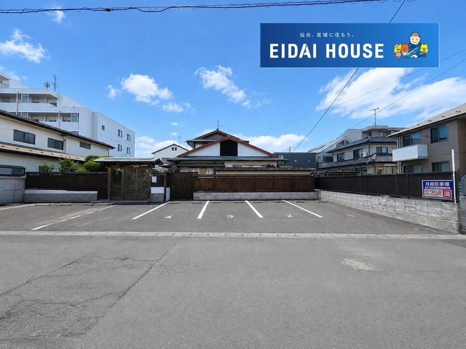 627 m² land in Miyagino Ward, Sendai, Miyagi - Photo 1