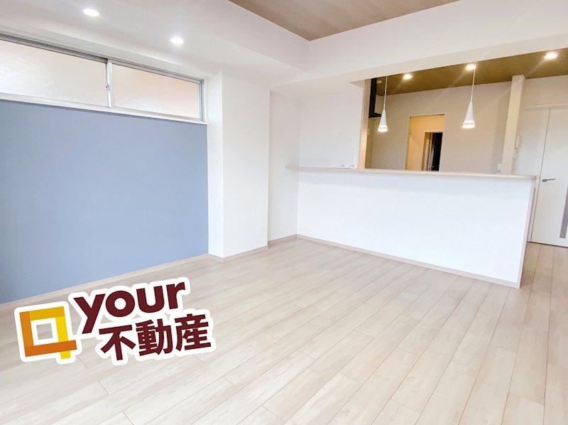 2LDK apartment in Taihaku Ward, Sendai, Miyagi - Photo 1