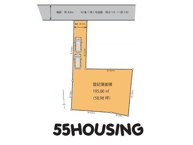 195 m² land in Minuma Ward, Saitama - Photo 1