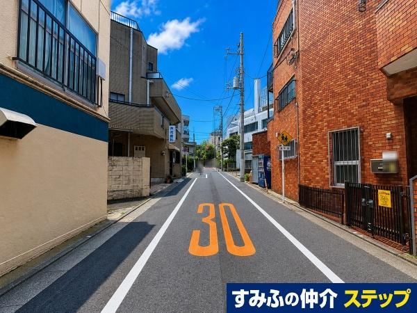 84 m² land in Meguro Ward, Tokyo - Photo 1