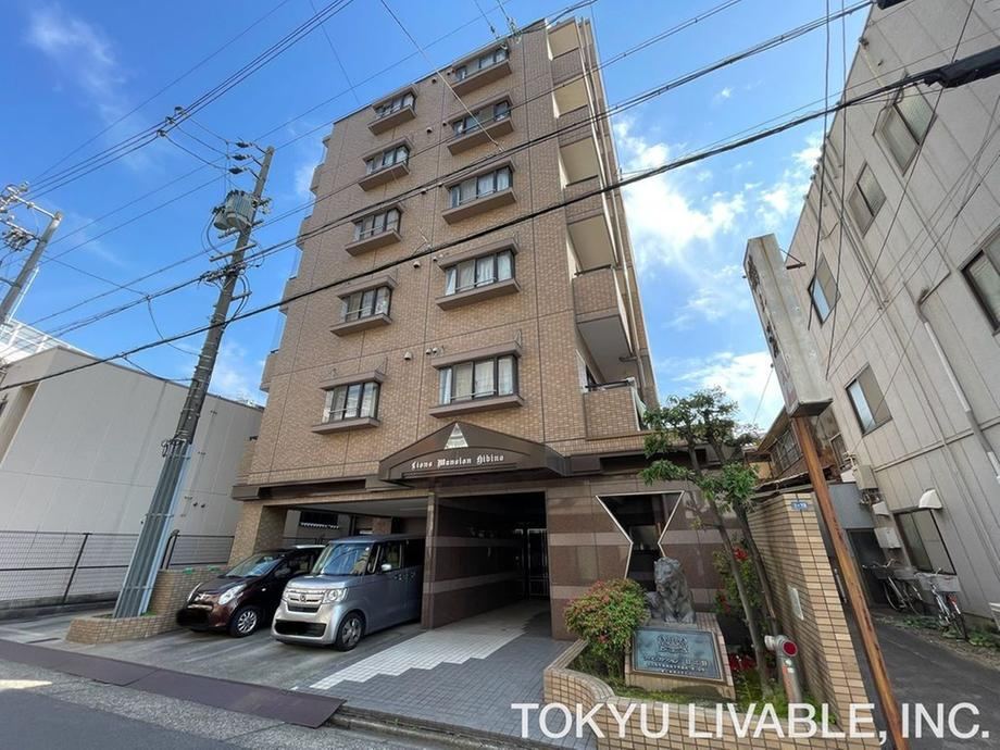 Property - Photo 1