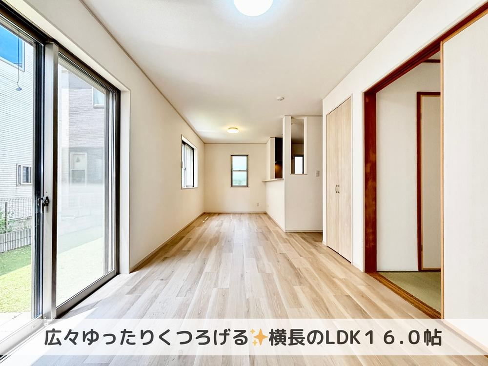 Property - Photo 1