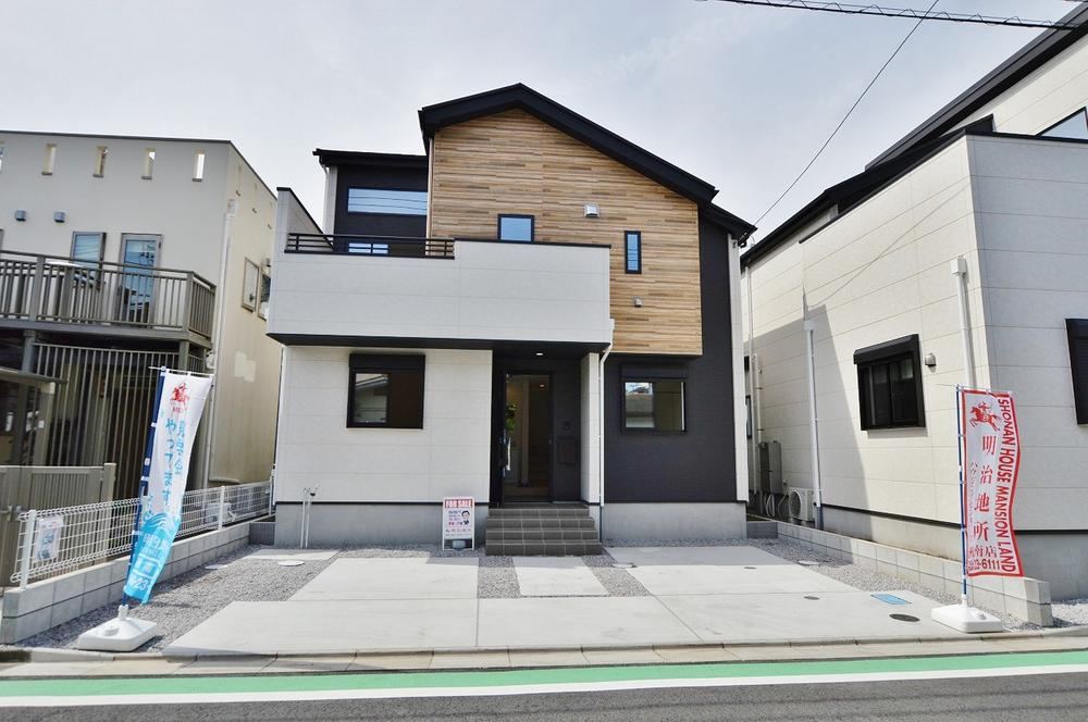 Property - Photo 1
