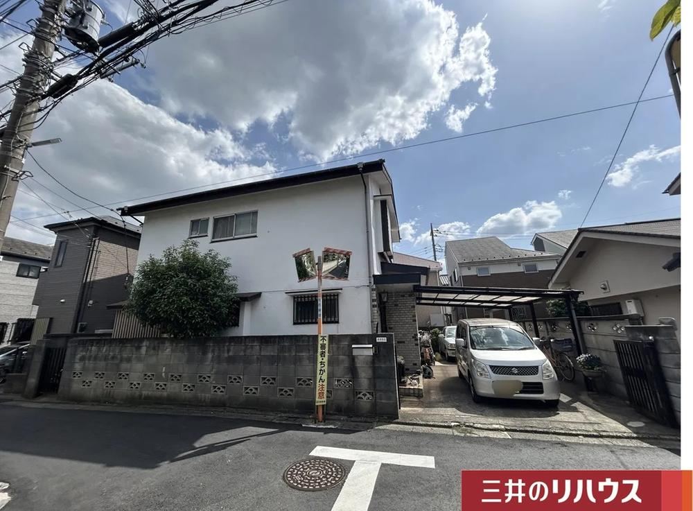 183 m² land in Fuchu, Tokyo - Photo 1
