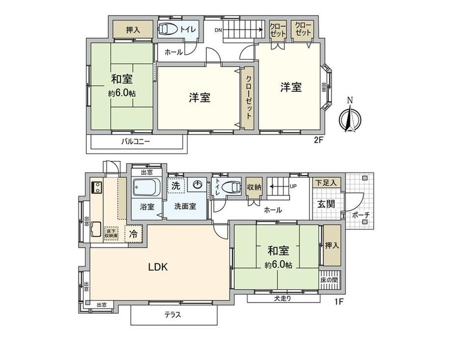 Thumbnail 2
