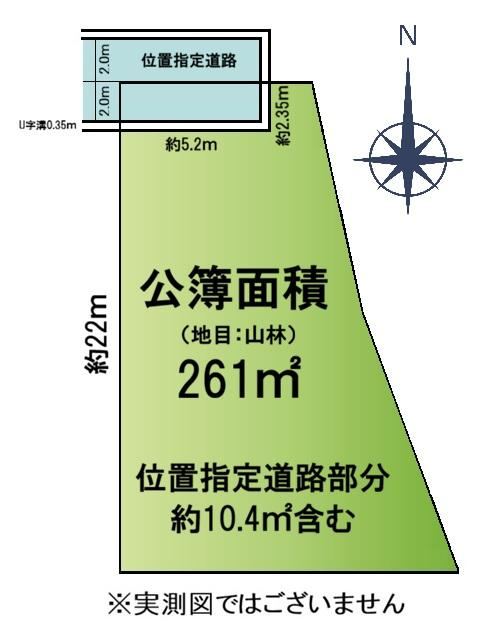 261 m² land in Nasu, Nasu District, Tochigi - Photo 1