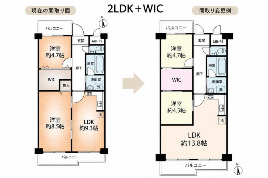 2LDK apartment in Tennoji Ward, Osaka - Photo 1