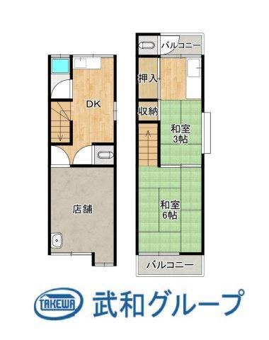 2DK house in Minato Ward, Osaka - Photo 1