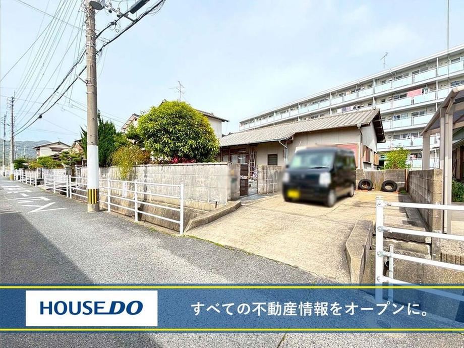 5LDK+S house in Kokuraminami Ward, Kitakyushu, Fukuoka - Photo 1