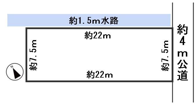 165 m² land in Yamagata, Gifu - Photo 1