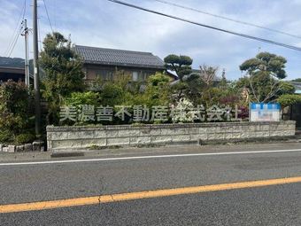 plot of land in Fuwa District