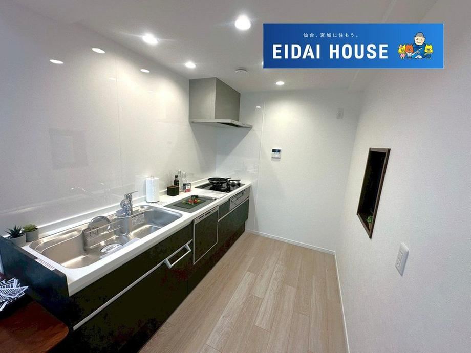 Property - Photo 1