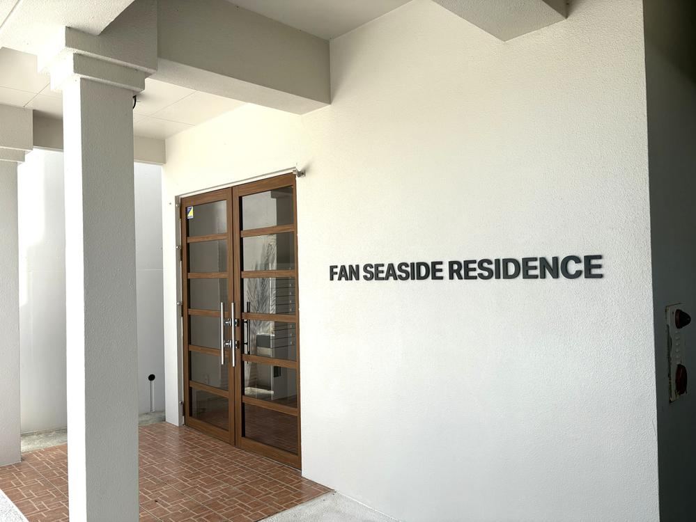 Property - Photo 1