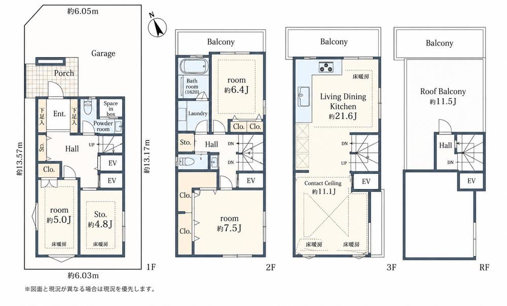 3LDK+S house in Minato Ward, Tokyo - Photo 1