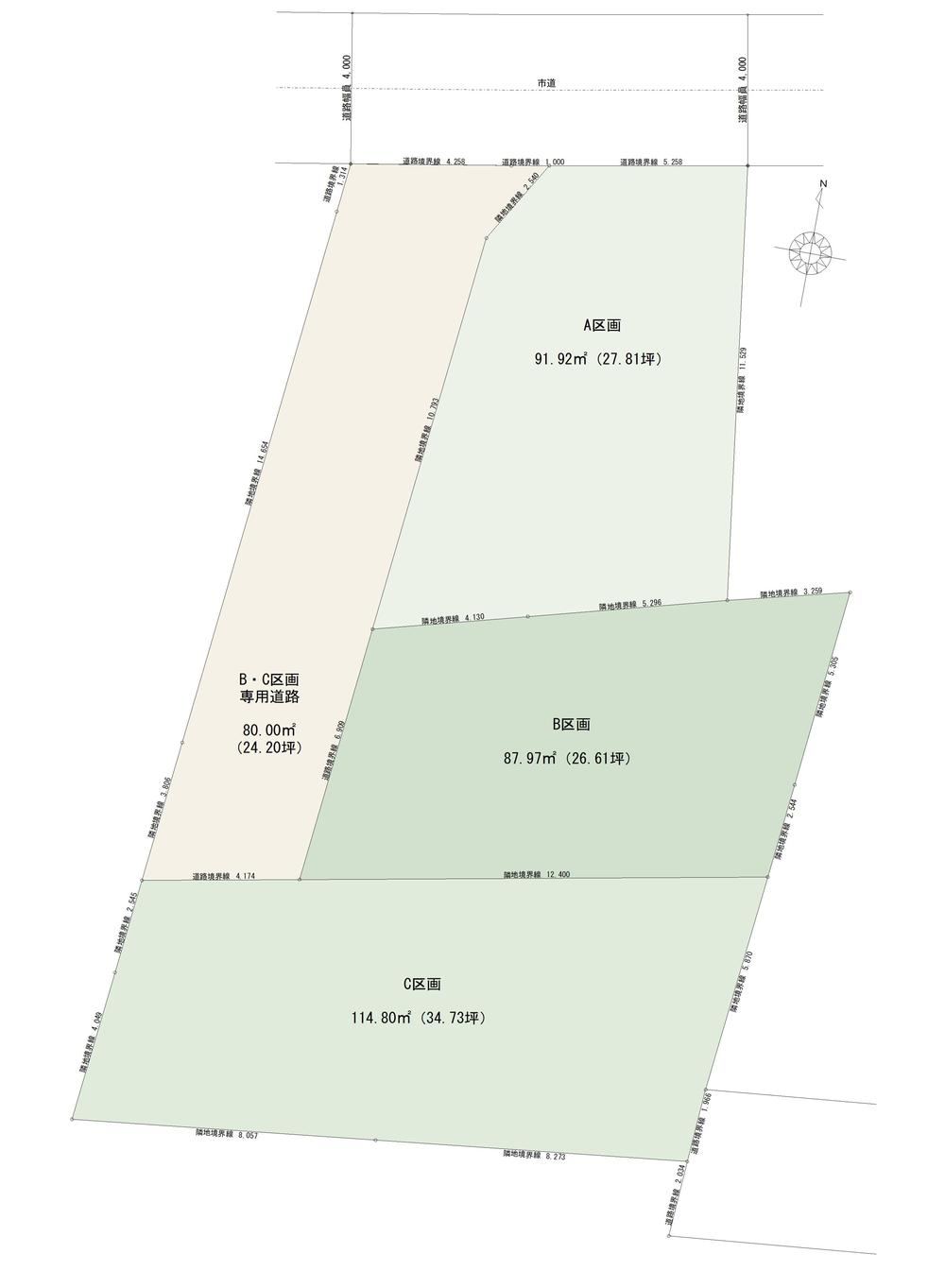 92 m² land in Taihaku Ward, Sendai, Miyagi - Photo 1