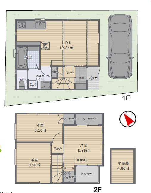 Property - Photo 1