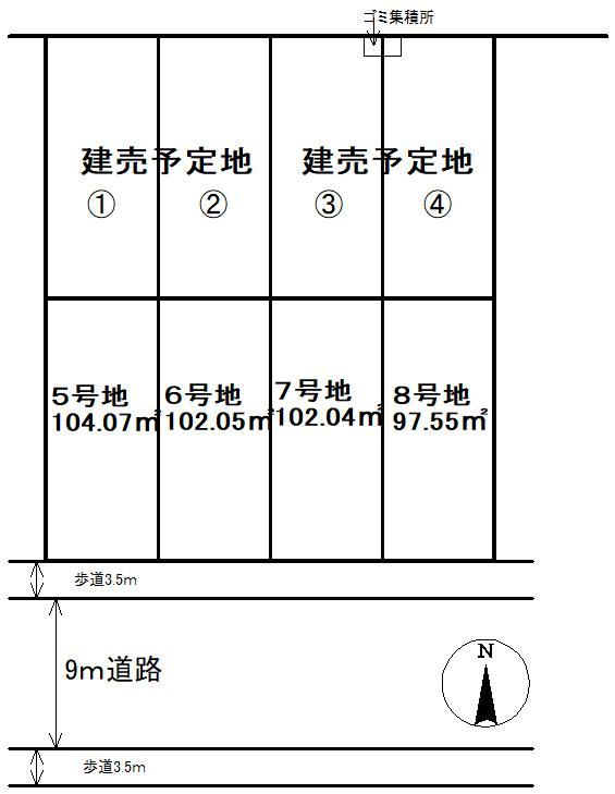98 m² land in Adachi Ward, Tokyo - Photo 1