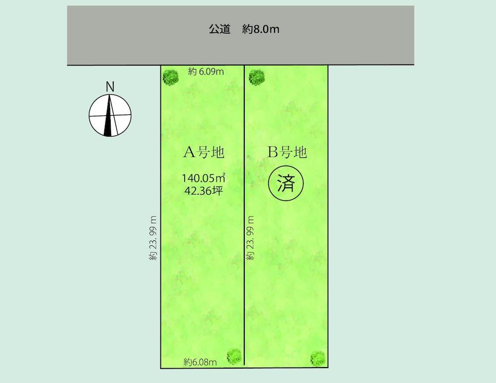 140 m² land in Meito Ward, Nagoya, Aichi - Photo 1