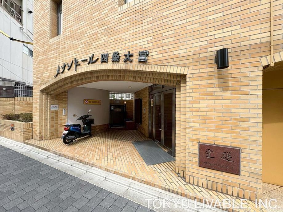 studio apartment in Nakagyo Ward, Kyoto - Photo 1