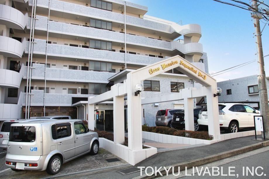 2LDK+S apartment in Minami Ward, Sagamihara, Kanagawa - Photo 1