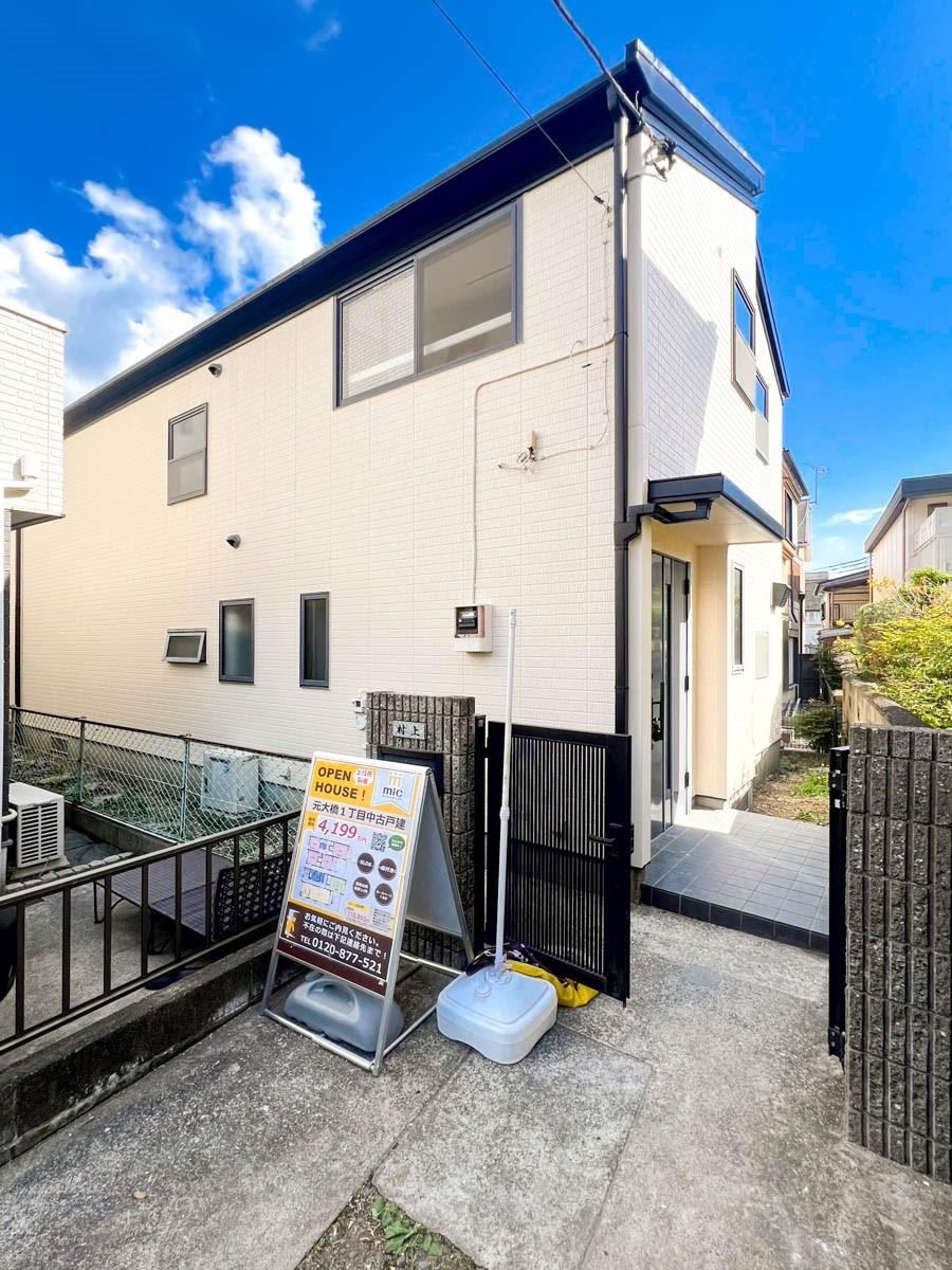 5LDK house in Sakae Ward, Yokohama, Kanagawa - Photo 1