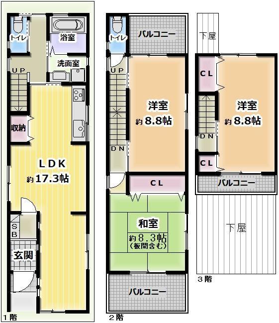 3LDK house in Taisho Ward, Osaka - Photo 1
