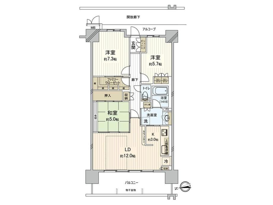 3LDK apartment in Tarumi Ward, Kobe, Hyogo - Photo 1