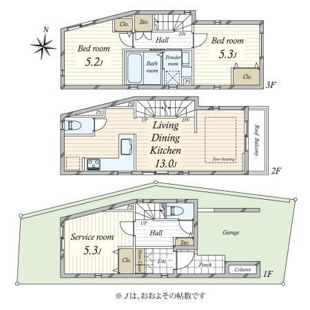 2LDK+S house in Nishiyodogawa Ward, Osaka - Photo 1
