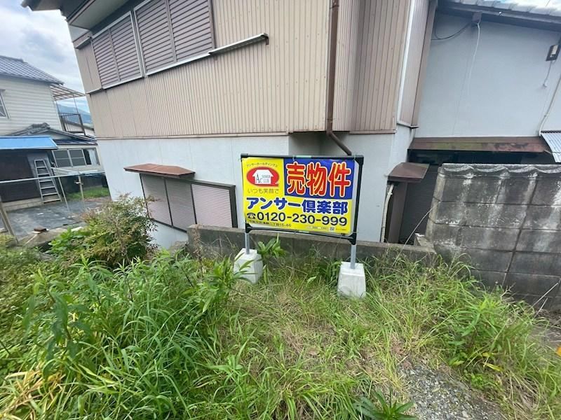 197 m² land in Yahatanishi Ward, Kitakyushu, Fukuoka - Photo 1