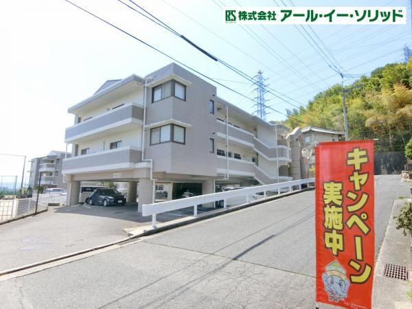 3DK apartment in Nishi Ward, Hiroshima - Photo 1