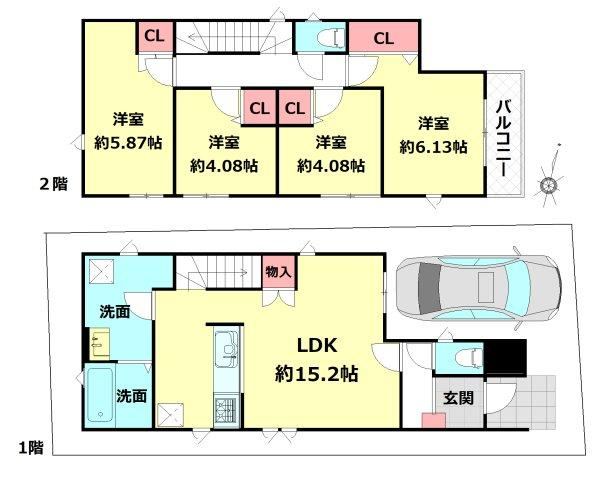 4LDK house in Kashiwa, Chiba - Photo 1