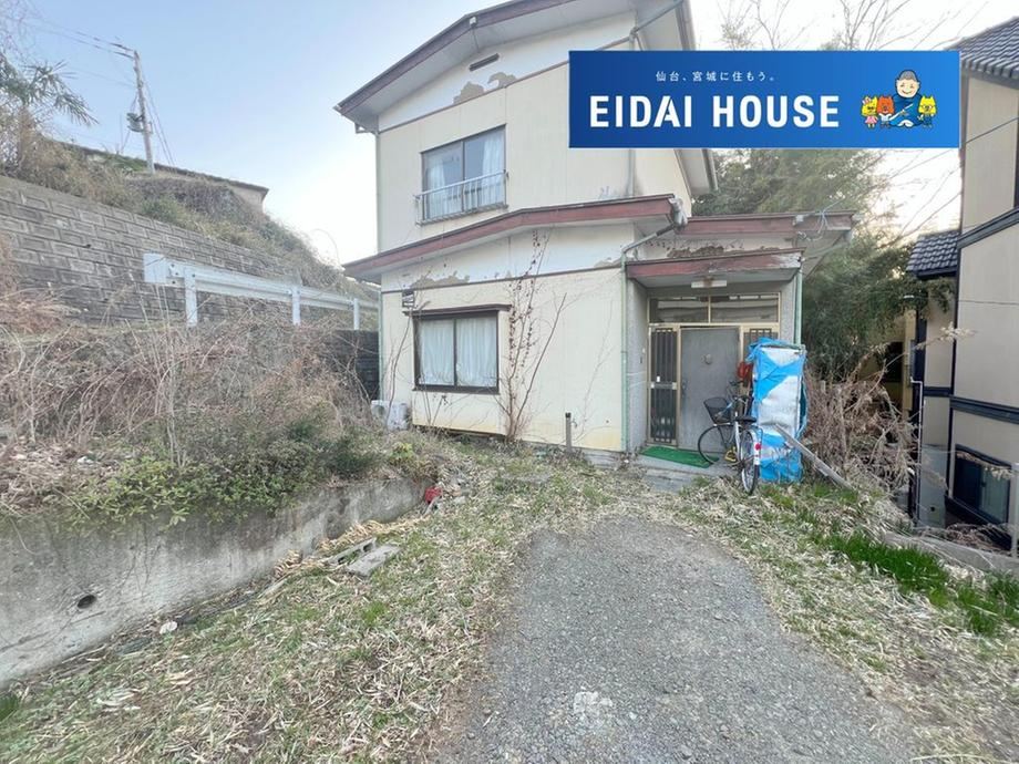 145 m² land in Aoba Ward, Sendai, Miyagi - Photo 1