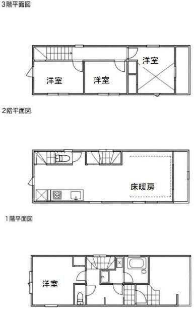 Property - Photo 1