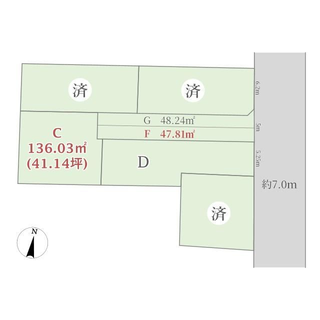 184 m² land in Chuo Ward, Hamamatsu, Shizuoka - Photo 1