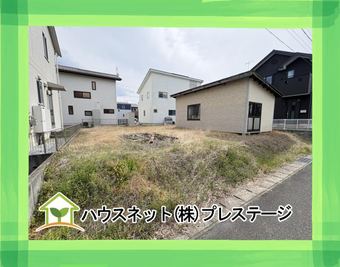 plot of land in Motomiya
