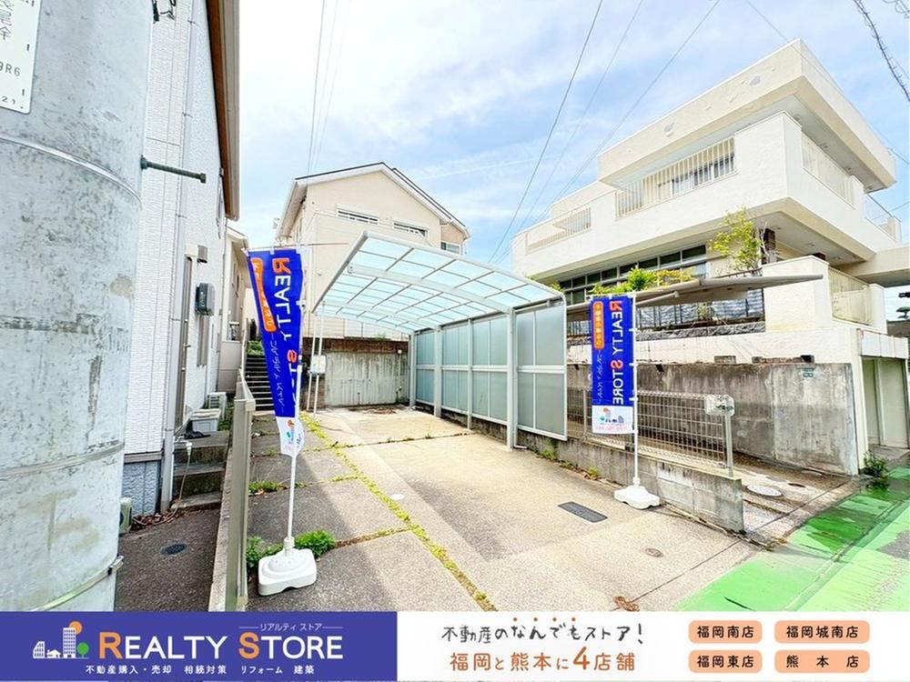4LDK house in Jonan Ward, Fukuoka - Photo 1