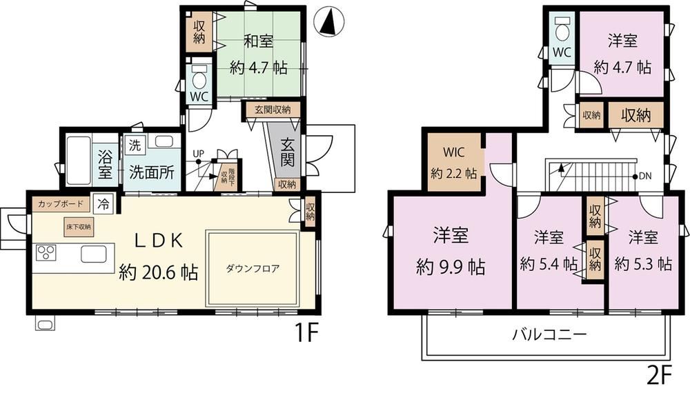 5LDK house in Seto, Aichi - Photo 1