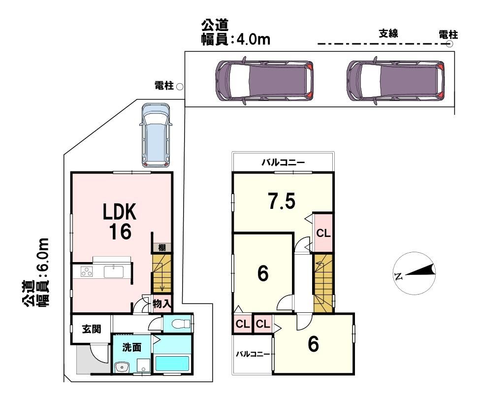 3LDK house in Yamashina Ward, Kyoto - Photo 1