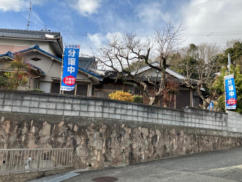 10LDK house in Nishi Ward, Kobe, Hyogo - Photo 1