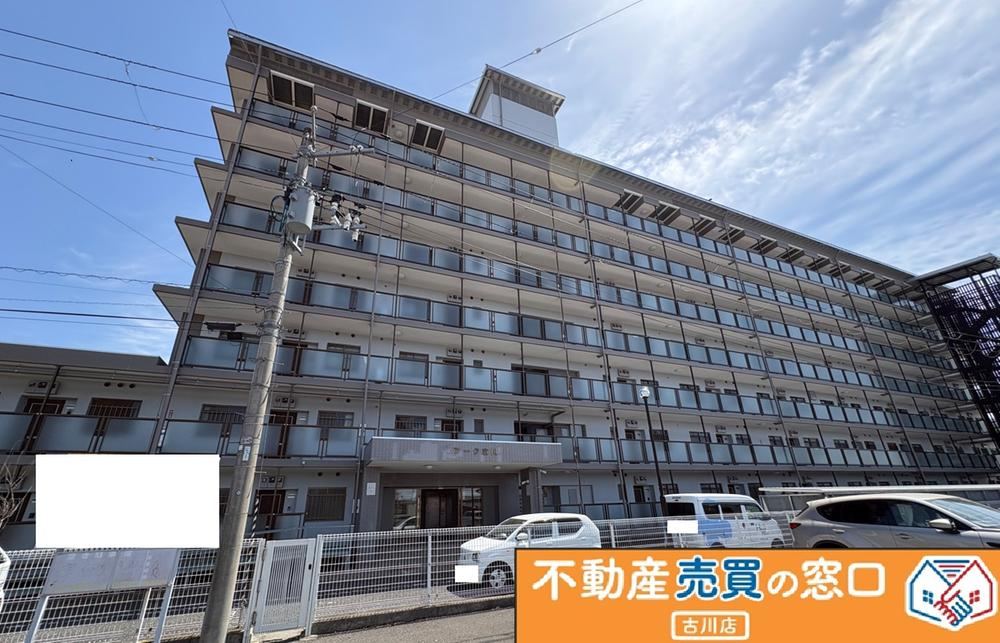 Property - Photo 1