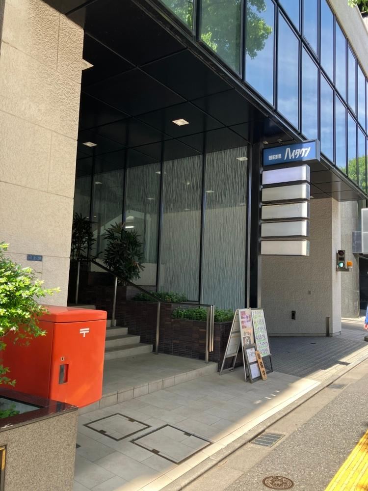 studio apartment in Shinjuku Ward, Tokyo - Photo 1
