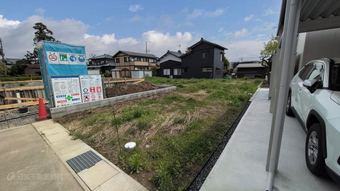 plot of land in Konan Ward