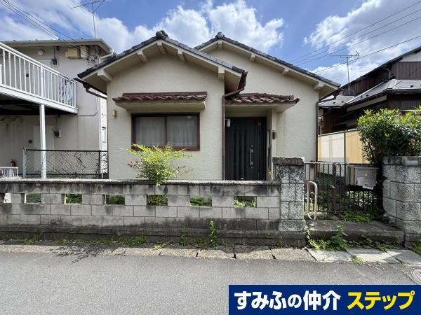 141 m² land in Setagaya Ward, Tokyo - Photo 1