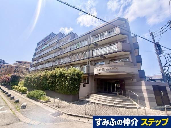 3DK apartment in Kasuga, Fukuoka - Photo 1