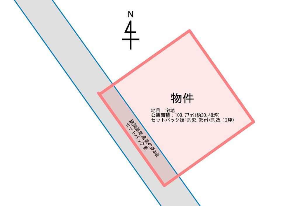 101 m² land in Omura, Nagasaki - Photo 1