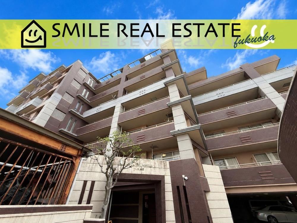 3LDK apartment in Kasuga, Fukuoka - Photo 1